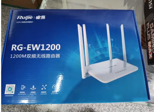 睿易路由器雙頻千兆R(shí)G-EW1200